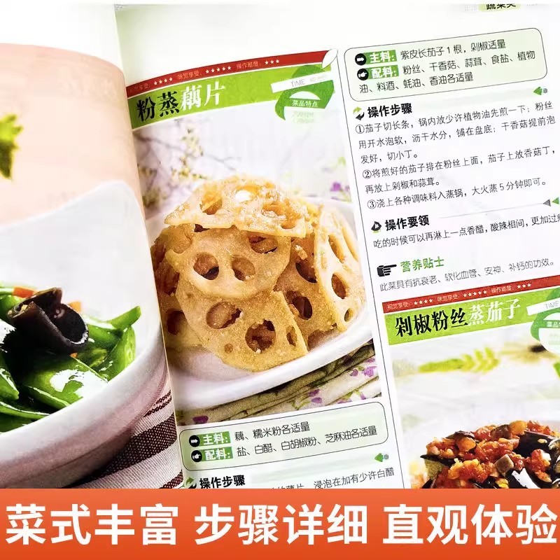 Beginners Cookbook, Easy Every - Home Cooking Recipes 评论和价格